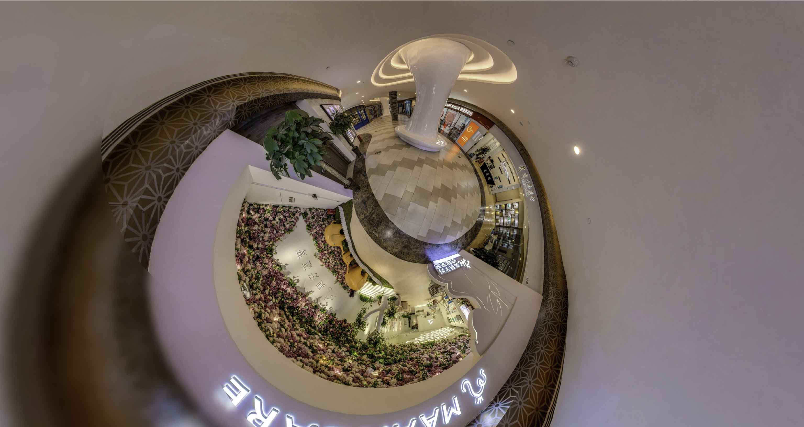 茅箭将VR全景融入品牌宣传活动的创新实践与策略